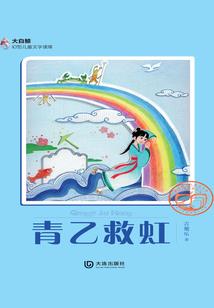 含有狗的搞笑网名