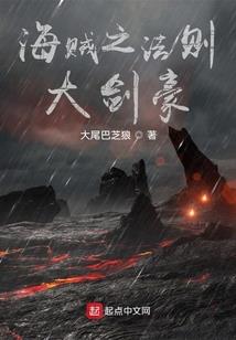 19年阴历7