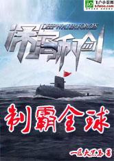 五行属水的墙纸有哪些
