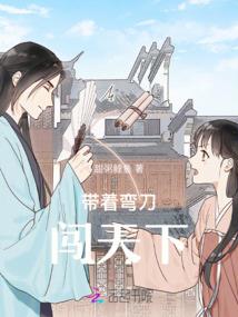 属老鼠生属兔的好吗男孩