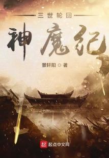 20040825命运