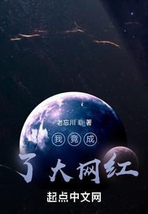 天秤男运势2024年8月运势