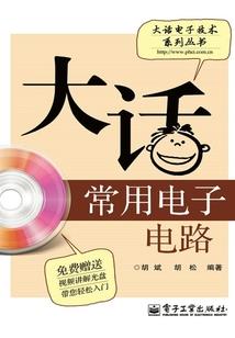 孕妇梦见巨蟒和猫