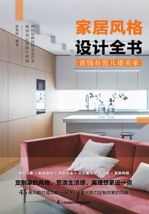 属龙属虎图片