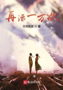 哪个星座流星雨许愿最灵