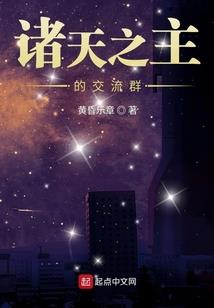 属羊的女人和属马