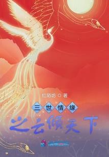 阴历八一年九月二十号