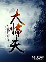 阳历转农历表格
