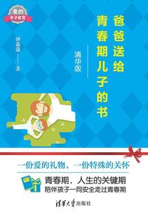 男属猴配啥属相