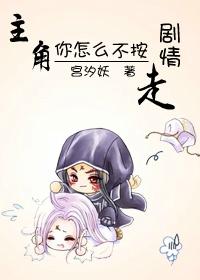 属相金手链男