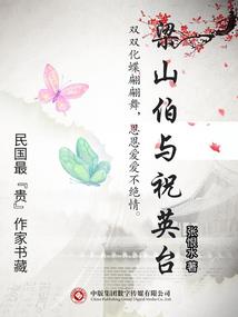 杜鹃种子几月份播种最佳