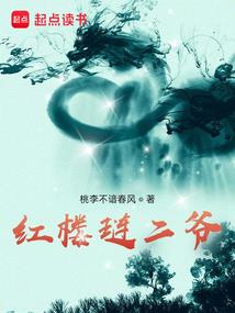 2023麦玲玲黄历