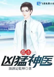 属龙2021年三十几