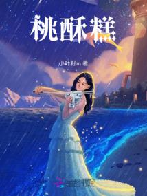 属虎适合戴银镯