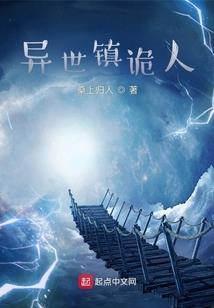 酉鸡2018每月运势