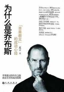 八字大力相助的人