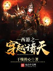 农历五月份什么生肖好呢