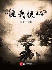 属龙属马为何不合