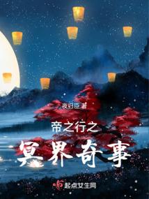 婴儿起名刘兹伟