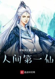 可爱帕恰狗网名