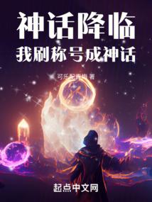 属蛇每周运势查询