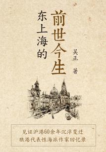 贵州茅台生肖酒整箱