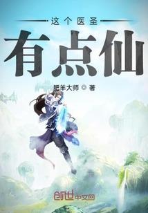 属马2021年财运咋样