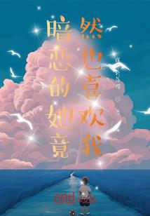 周公解梦梦到妻子像麒麟