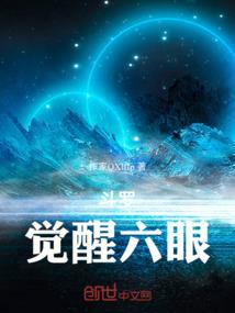 慕字取个网名
