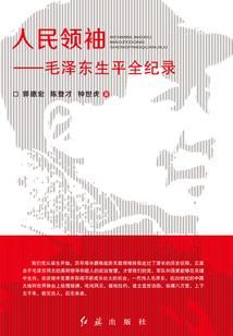 属兔的和属龙旺财吗