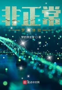 阴历不过百天