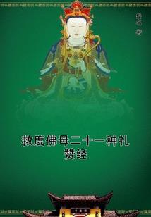 5月份哪里有鸟巢