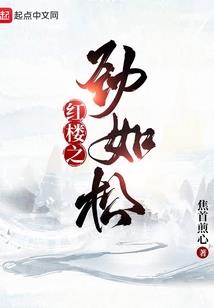 虎年属马冲太岁怎么办