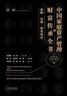 爸爸属牛孩子属马好不好