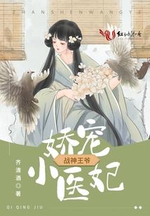 男人尖锐湿扰用什么药