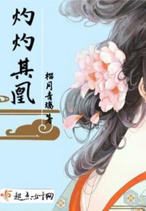 属狗与属相相冲