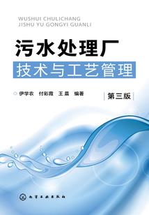 周公解梦原版梦见井