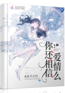 2018古诗词起名