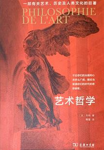 差一步歌背后的含义