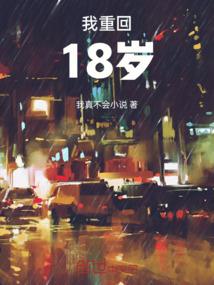 运气满满的男生头像