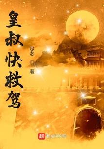 人类的祖先是几个生肖