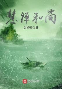 8月份能去美国探亲嘛