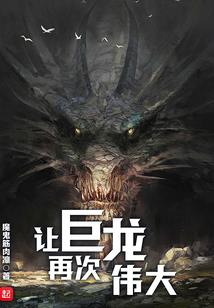 属猪和哪个属相朋友