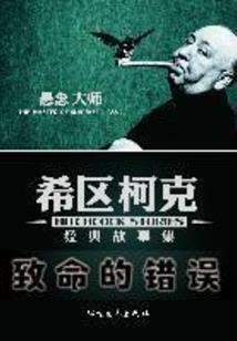 属虎事业的位置