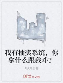梦到蛇跟蚂蟥