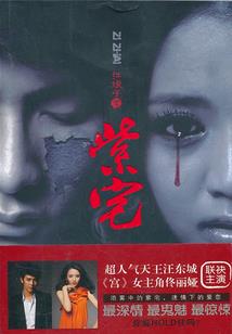猴菇五行粉价格