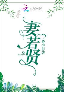 最晚过春节的阳历