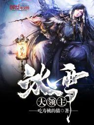 梦到咬碎牙齿