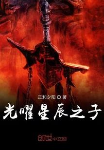 属狗的今年2019运势