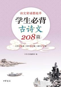 金牛座运势7月事业运程